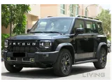 Brand New Condition with 6-Year Warranty