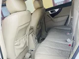 الدوحة