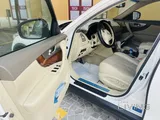 الدوحة