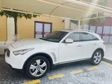 الدوحة