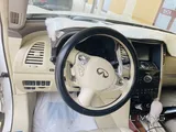 الدوحة