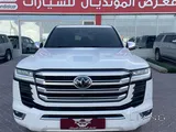 الدوحة
