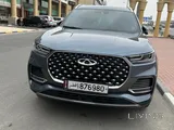 Chery Tiggo 8 Pro Max