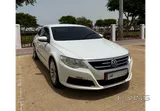 باسات سي سي  لا يوجد مشاكل