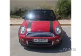 Mini Cooper Convertible - Unique Red Color