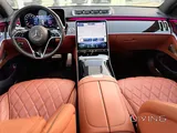قطر