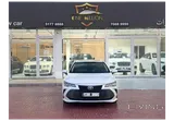 قطر