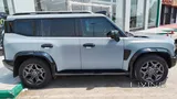 Jetur T2 Silver Blue