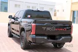 الدوحه