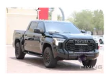 الدوحه
