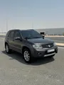 الدوحة