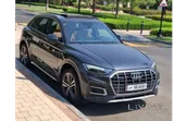 Audi Q5 for sale