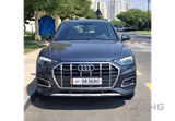 Audi Q5 for sale