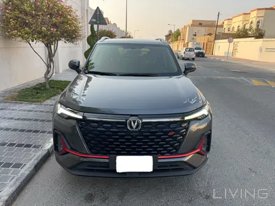 Changan CS 35 Plus  2023