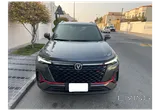 شانجان سي إس 25 بلس موديل 2023