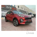 Kia Sportage, full-option model with a panoramic sunroof and 2.0L