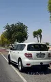 الدوحة