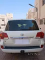 الدوحة