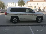 الدوحة