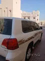الدوحة