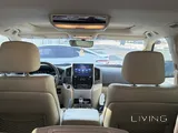 Doha