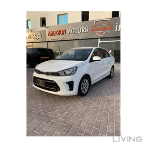 Kia Pegas  2022