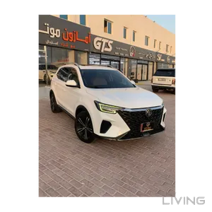 MG RX5  2023