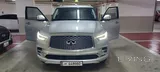 Infiniti QX 80 2018
