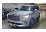 Infiniti QX 80 2018