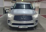 Infiniti QX 80 2018