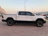 دوج رام ريبل بحالة المعرض