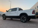 دوج رام ريبل بحالة المعرض