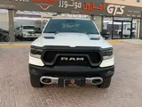 دوج رام ريبل بحالة المعرض