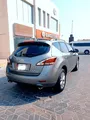 الدوحه