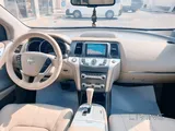 الدوحه
