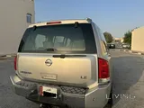 الدوحة - قطر