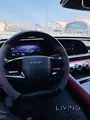 Exeed RX Flagship 2026