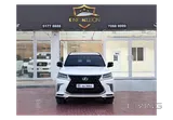 لكزس ال اكس 570 إس 2021
