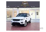 نيسان رنج سبورت هيس 2016