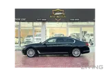 بي إم دبليو 730 إل أي موديل 2017 للبيع وارد الدوحة
