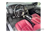 Range Rover SE Supercharged