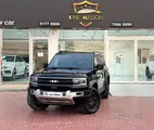 بي واي دي ليبارد 5 2025