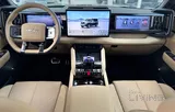 بي واي دي ليبارد 5 2025