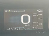 # 1 Hybrid car in world.