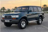 1995 Land Cruiser VXR