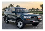 1995 Land Cruiser VXR