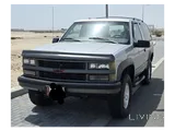 1997 Chevrolet Tahoe Sport
