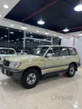 2002 VX.R manual
