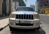 2008 Grand Cherokee - Classic Power