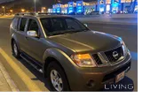 2009 Nissan Pathfinder SE - Family Used Car for Sale.